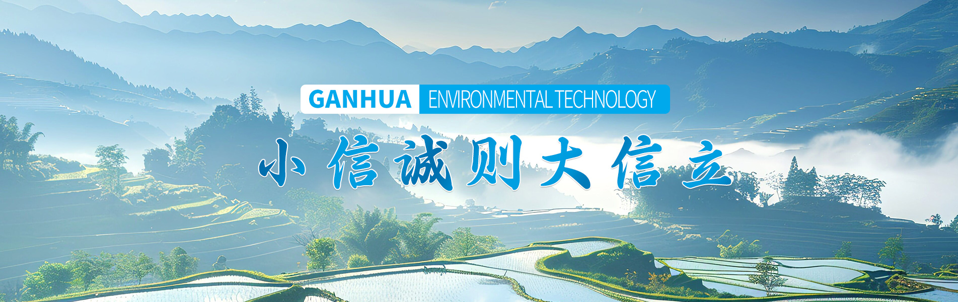天津江海龍鋼鐵有限公司