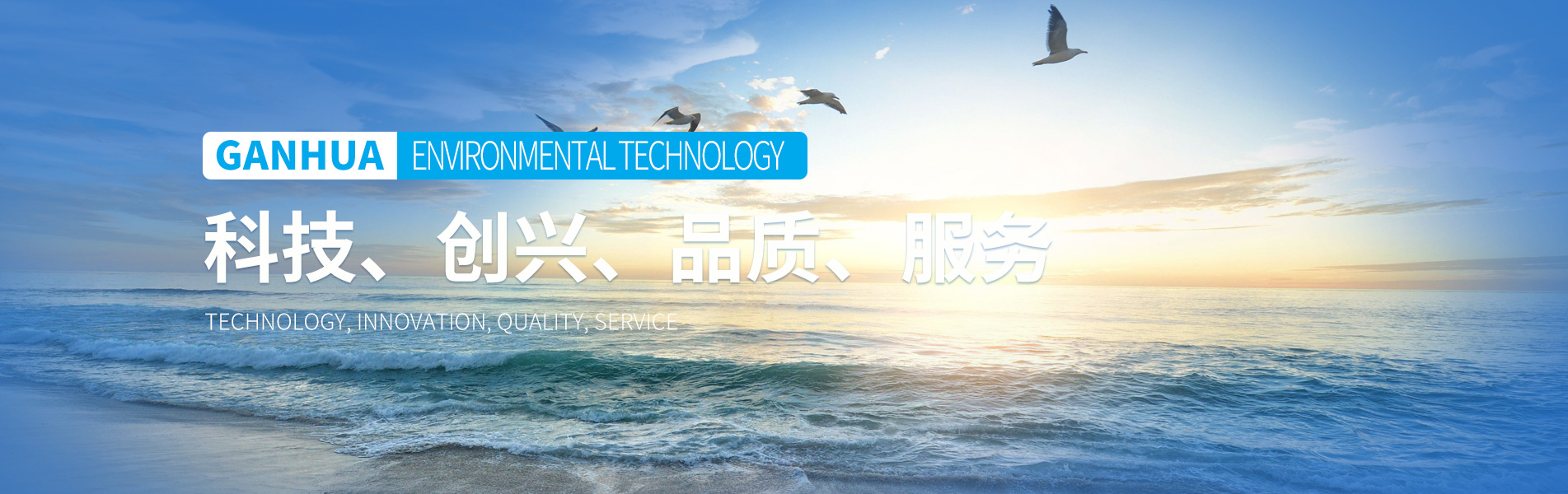 天津江海龍鋼鐵有限公司